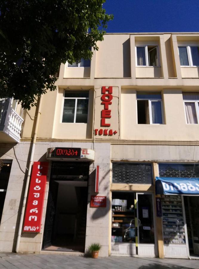 Tokaplus 바투미 외부 사진